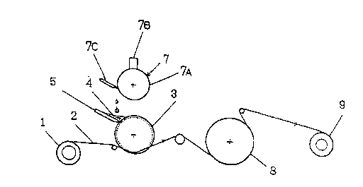 Une figure unique qui représente un dessin illustrant l'invention.